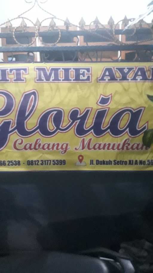 Pangsit Mie Ayam Gloria Gading 8