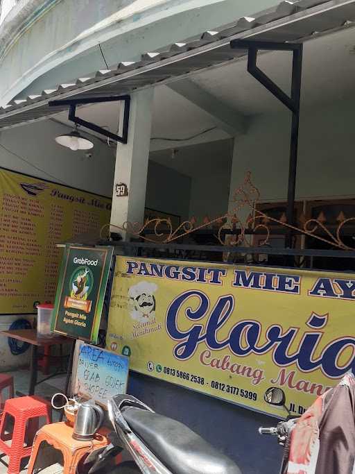 Pangsit Mie Ayam Gloria Gading 6