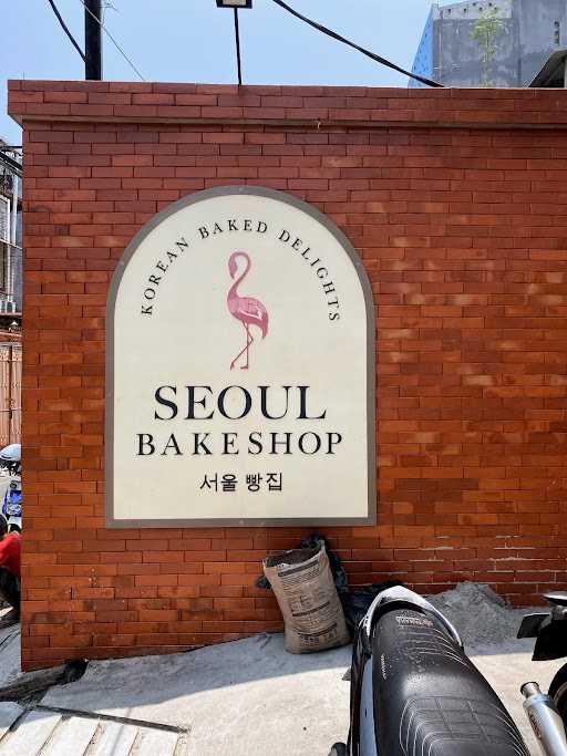 Seoul Bakeshop 10