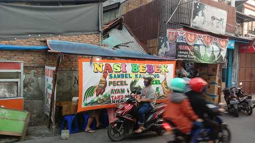 Nasi Bebek Sambel Kampung Tanah Sereal 2