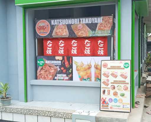 Katsuonori Takoyaki Tambun 1