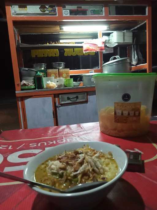 Bubur Ayam Berkah 1