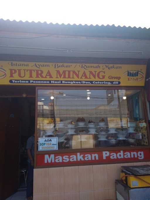 Rm Putra Minang Tambun 2