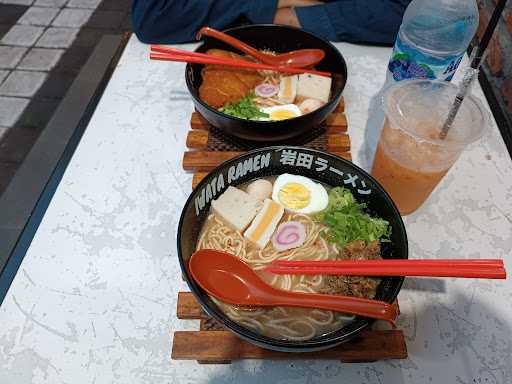 Iwata Rashi (Ramen & Sushi) 6