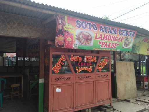 Soto Ceker Lamongan(Pakde) 5