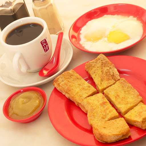 Ya Kun Kaya Toast - Plaza Indonesia 7