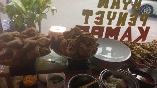 Ayam Penyet Kampe 7