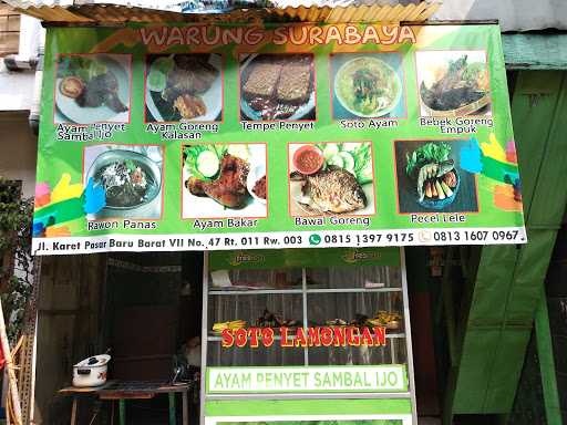 Ayam Penyet Warung Surabaya 9