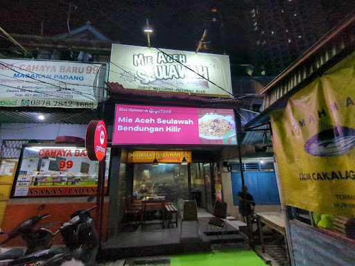 Mie Aceh Seulawah 9