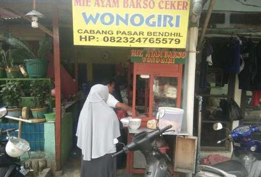 Mie Ayam Bakso Ceker Wonogiri 7