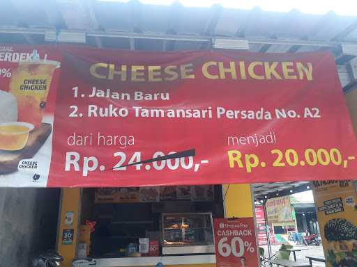 Cheese Chicken Jln Baru 4