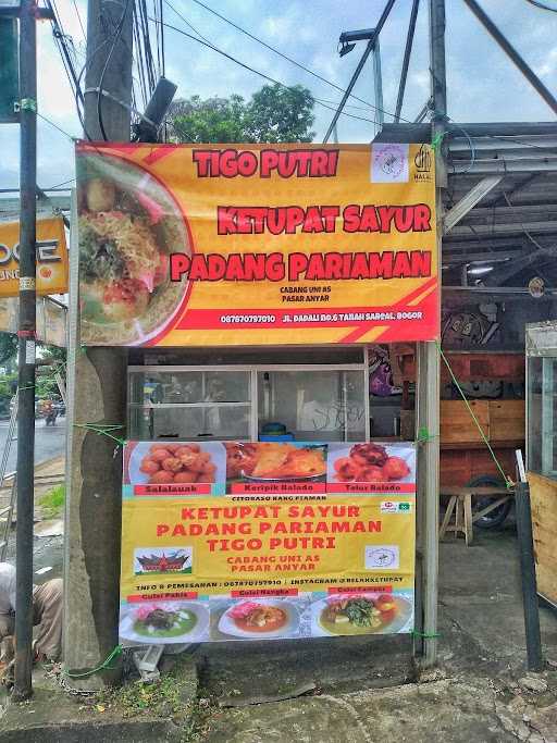 Ketupat Sayur Padang Pariaman Tigo Putri, Bogor 3