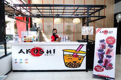 Akoshi Japanese Sweet Ice 7