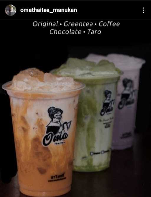 Oma Thai Tea 1