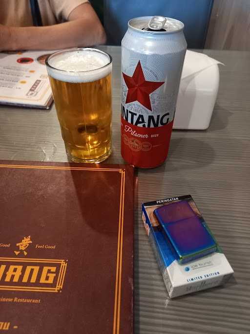 Huang Chinese Restaurant 10