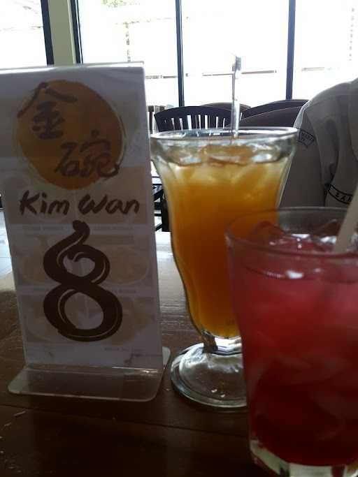 Kim Wan Restaurant 1