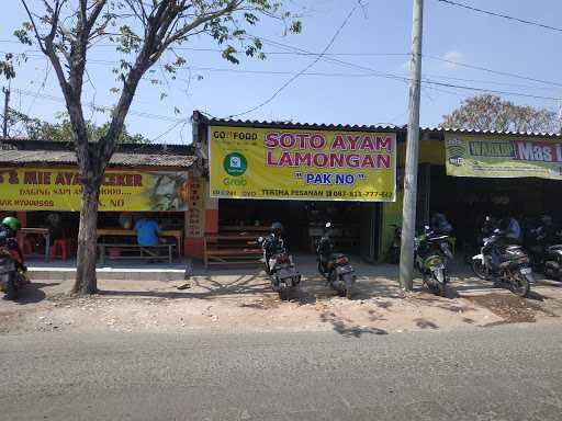 Soto Ayam Kampung Pak No 3