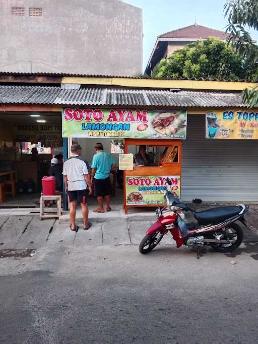 Soto Ayam Lamongan Cak Mar 10