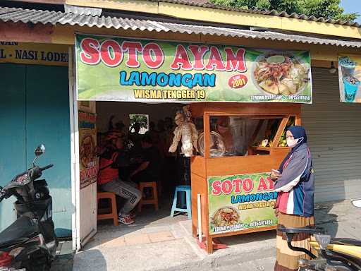 Soto Ayam Lamongan Cak Mar 8