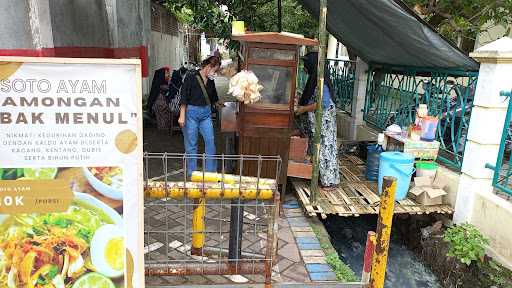 Soto Ayam Mbak Menul 5