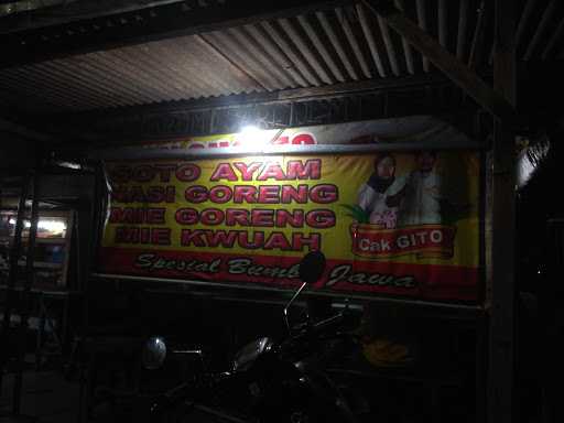 Soto Ayam Lamongan Dan Nasi Goreng Cak Gito 5