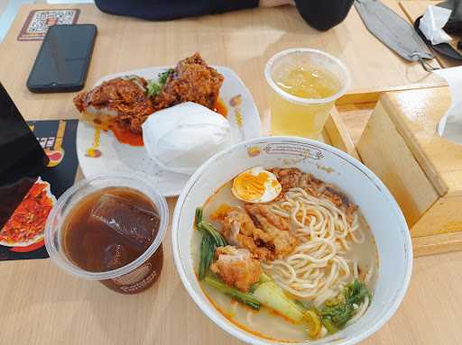 Golden Lamian Tangcity 8