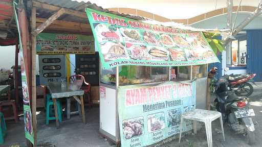 Kedai Ayam Penyet 3 Rasa 3