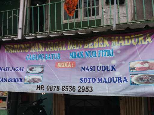 Warung Nasi Jagal Dan Bebek Madura Mbak Nur Fitri 9