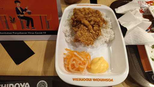 Yoshinoya 2