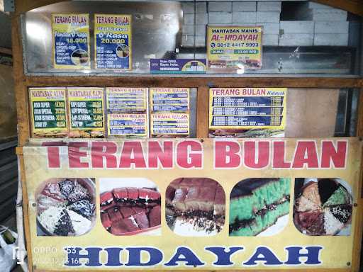 Terang Bulan Hidayah 5