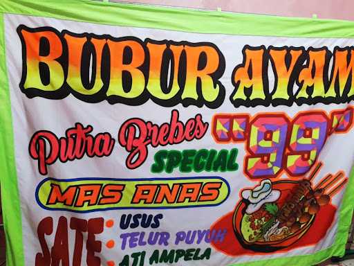 Bubur Ayam Mas Anas 7