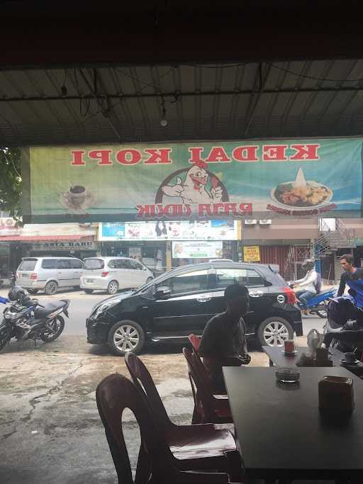 Kedai Kopi Raja Uduk 5