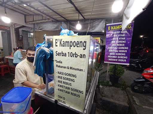 E'Kampoeng [Nasi/Mie/Kuetiauw Goreng & Rebus Rp10Rb] 3