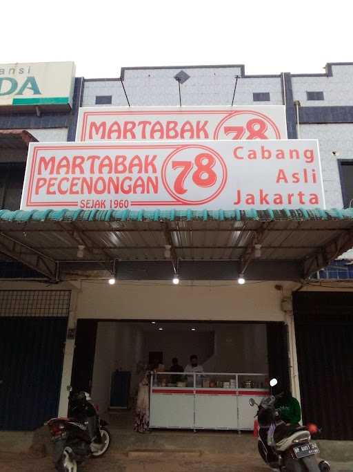 Martabak Pecenongan 78 10