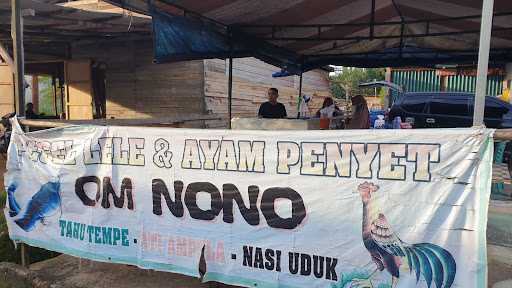 Pecel Lele Om Nono 5