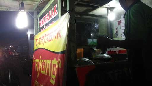 Martabak Ajung Cabang Tangkil 2