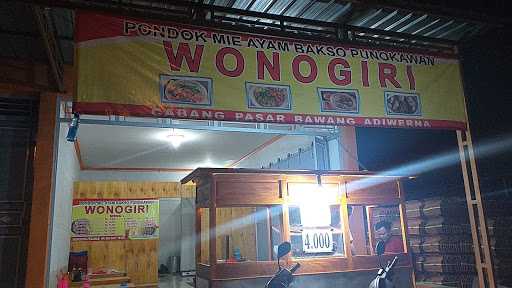 Pondok Mi Ayam Bakso Punokawan Wonogiri 2