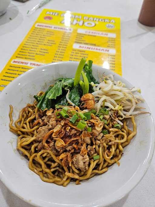 Mie Ayam Bangka Aho 1