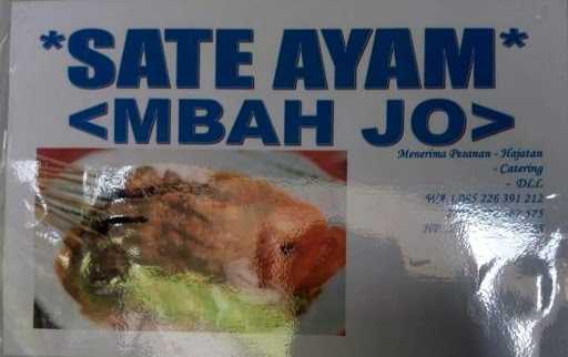 Sate Ayam Mbah Jo 6