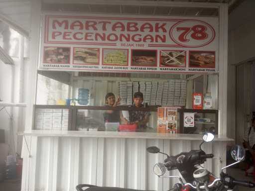 Martabak Pacenongan 78,Tebet Timur 10