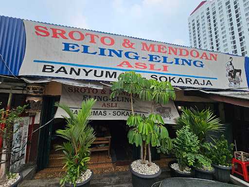 Sroto Eling-Eling Banyumas 1