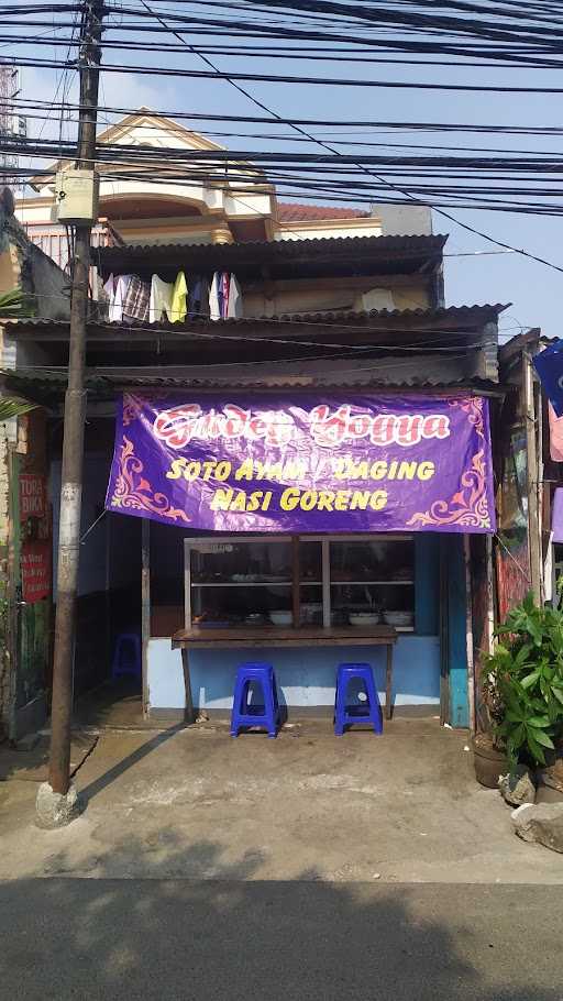 Warung Gudeg Jogja Bu Siem 8