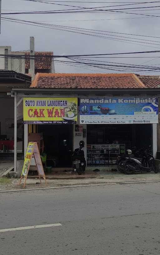 Soto Ayam Lamongan Cak Wan 4