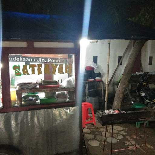 Sate Ayam Tegal Amin 10