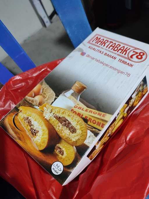 Martabak Pecenongan 78 Yogyakarta 2