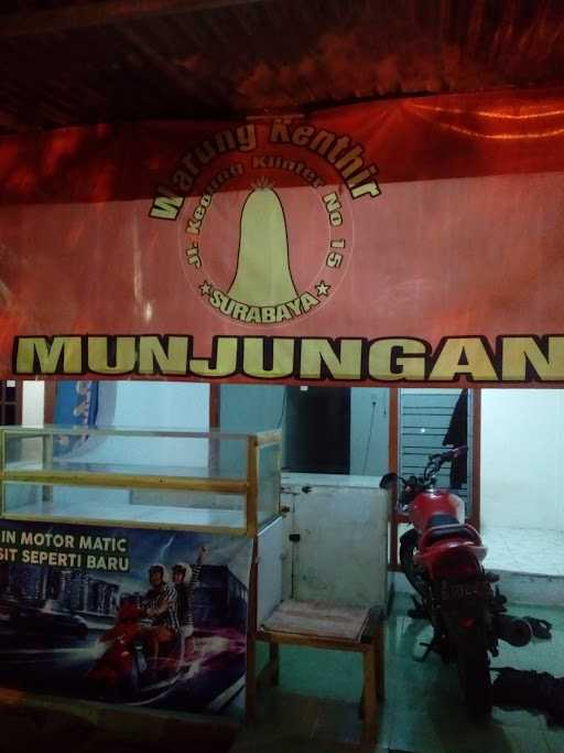 Rumah Makan Warung Kenthir 7