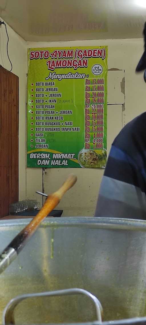 Soto Ayam Gaden Lamongan 9