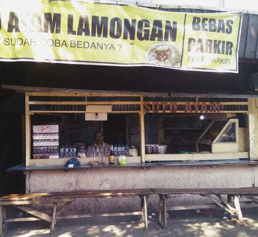 Soto Ayam Lamongan 5