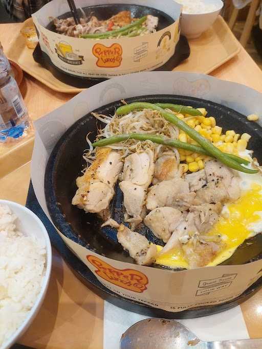 Pepper Lunch - Resinda Park Mall 6