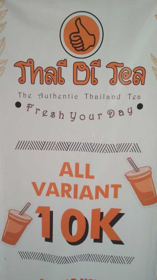 Thai Di Tea 8